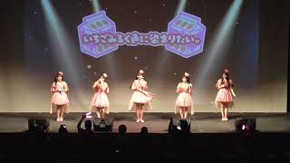 2/17森田みなみプロデュース公演イタダキ girls stage  vol.40@新宿ルミネゼロ