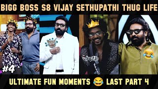 Vijay Sethupathi Thug Life Part 4 | Bigg Boss S8 | Hey Vibez