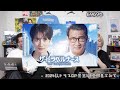 【秋ドラマ】第1話全部見てみて“忖度なし”で感想語らせていただきます。【gp帯】