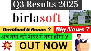 Birlasoft Q3 Result | birlasoft q3 2025 result | birlasoft latest News | #q3results #viralvideo