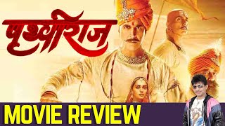 Prithviraj Movie Review! KRK! #bollywood #krkreview #latestreviews #film #review #akshaykumar