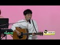 kwon tree 권나무 childhood 어릴 때 k pop live session play11st up