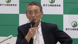 2015年7月22日 田中俊一委員長会見（原子力規制委員会 ）