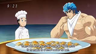 Jirou Setsuno Vs Teppei Sub Esp