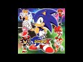 Sonic X(Japanese)OST  - Live And Learn