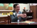 【公共社會學ep20】林國明：淺談學習歷程檔案