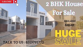 New 2 BHK Duplex House For Sale | Near Kailash Nagar Bhilai CG | Only 5 Unit Left | #PROPERTYID00200