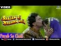 Purab Se Chali Full Song | Saajan Ki Baahon Mein | Rishi Kapoor, Raveena Tandon | Romantic Song