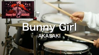 【人気曲】Bunny Girl   AKASAKI