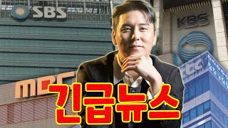 모두 한국의 최고 인기 가수 장민호에게 졌습니다! 장민호가 트로트 가수로 가장 많은 계약을 체결했다... MBC, KBS, SBS 모두 장민호와 깊은 관계를 맺고 있다!