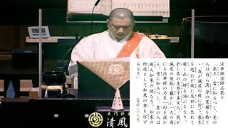 令和5年3月1日晨朝勤行　御法門