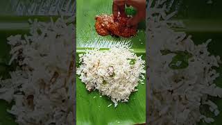 ஏன் மாமா அரிசி பிரியாணி அரிசியா😜#funnydialogue#foodlover#lunch#shortsvideo