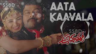 Aata Kaavala 8D Song || Chiranjeevi, Simran || Annayya || SS8D MUSIC