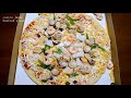 1498 yen costco japan seafood big size pizza コストコ シーフードピザ ビックサイズ