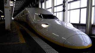 【上越新幹線】Maxたにがわ428号　越後湯沢駅発車（HD）