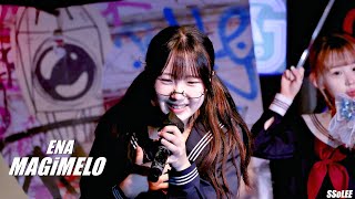 [4K] 마지메로 (에나, MAGiMELO) - NEW KAWAII, いぬねこ。青春真っ盛り @ 241107 신촌 긱라이브하우스 직캠 By SSoLEE