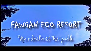 Fawgan Eco Resort, Gazipur || ফাউগান ইকো রিসোর্ট, গাজীপুর ||4k||