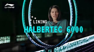 รีวิวไม้แบด lining halbertec 6000