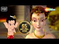 Bal Ganesh - Goddess Parvati Brings Ganesha To Life - Best Kids Animated video