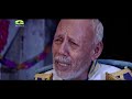 Band Masatrer Korbani | Drama | Mamunur Rashid | ATM Shamsuzzama