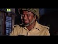 Band Masatrer Korbani | Drama | Mamunur Rashid | ATM Shamsuzzama