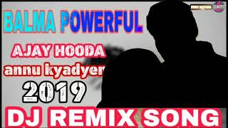 Balma powerful dj remix