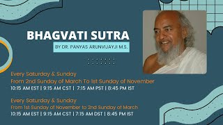 Bhagvati Sutra - Dr. Arunvijayji Maharaj - Session #76