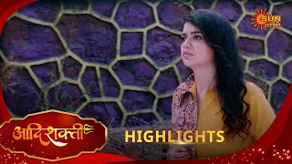 Aadishakti - Highlights  | 05 Jan 2025 | Full Ep FREE on SUN NXT | Sun Marathi