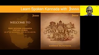 Rajyotsava Special Online Spoken Kannada Introductory session by Arun Kumar