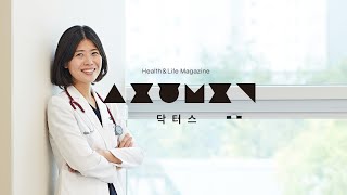 [세종행복지기Interview] 호흡기알레르기내과 윤선영 교수