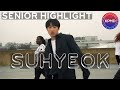 [KPMD] Suhyeok - Senior Highlight