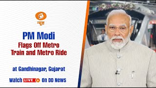 PM Modi Flags Off Metro Train and Metro Ride at Gandhinagar, Gujarat