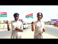 Gambian Pride By El-shaddai Academy