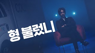 온라인 최저가 폭풍검색!! 그 앞에 마지막 빌런 #배송비 는 몰랐네ㅠ