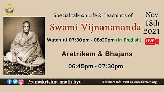 SPECIAL TALK ON LIFE \u0026 TEACHINGS OF SWAMI VIJNANANANDA (In English)