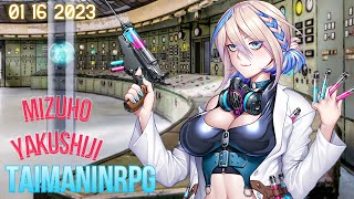 【対魔忍RPG】(Eng sub)(HR科学)薬師寺瑞穂 開花2特化10 　双葉・リリー・ラムセス SE5 TaimaninRPG Introduction Mizuho Yakushiji