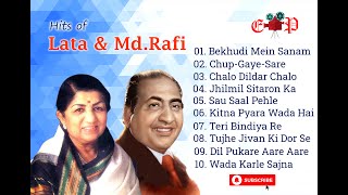 Hits of Lata Mangeshkar & Mohammed Rafi Duties Songs | Hindi Songs | Old is Gold Hindi Songs
