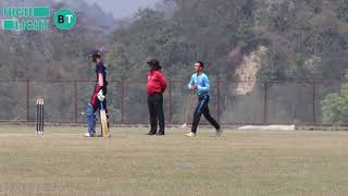 Bagmati Province vs NPC | HIGHLIGHTS | KATHMANDU MAYOR'S CUP 2077