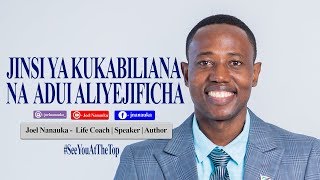 Jinsi Ya Kukabiliana Na Adui Aliyejificha (Silent Enemy)