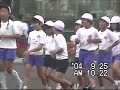 下の娘（小５）運動会　５年綱引き　九沢小学校ー５（津山雄次）040925