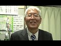 【高畠】高畠町町長選挙　高梨ただひろ　選挙運動1日目の感想　2022.4.12