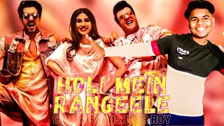 New holi song : Holi Mein Rangeele | Mika singh | cover by Aishgar |