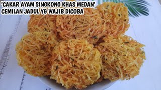 CARA BUAT CAKAR AYAM SINGKONG (CARANG MAS) KHAS MEDAN YANG MUDAH, HASILNYA ENAK DAN RENYAH