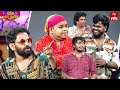 Saddam & Yadamma Raju Funny Performance | Sridevi Drama Company | 4th February 2024 | ETV Telugu