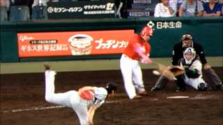 丸の劇的ホームラン 「阪神１‐８広島カープ」（プロ野球魂）