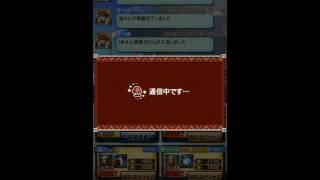 MHXR,5星凶暴土砂龍，無傷槌手心得