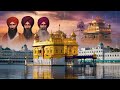 rehraas sahib gurbani kirtan ਬਹੁਤ ਹੀ ਮੀਠੀ ਆਵਾਜ਼ ਵਿਚ shabad gurbani nitnem live gubani