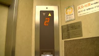 北九州市八幡西区某雑居ビルのエレベーター・part31(2号機)（三菱製）