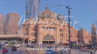 [Melbourne trip vlog🇦🇺]3박 4일 멜버른 여행 브이로그, 멜버른 시티투어, 퀸빅토리아 마켓, Kisumé 오마카세, 그레이트 오션 로드 투어 🌊