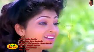 1990 - Pudhu Paattu - Enga Ooru Kadhala Pathi - Video Song {HQ Audio]